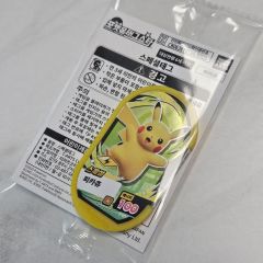 使用不可 ピカチュウSuica - メルカリ