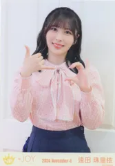 2026年最新】逢田珠里依生写真の人気アイテム - メルカリ