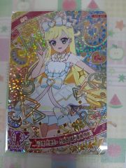 アイカツカード 藤堂ユリカ スリーピングオーロラクラウン オーロラ