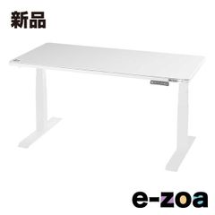 IKEA イケア BEKANT ベカント 電動昇降デスク 120✖80 - メルカリ