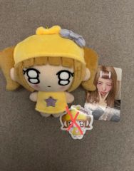 IVE revive petit-ive レイ ぬいぐるみ トレカ セット - メルカリ