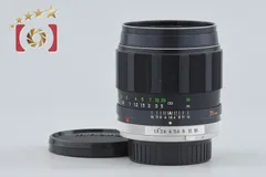 【中古】MINOLTA ミノルタ MC W.ROKKOR-HH 35mm f/1.8のサムネイル