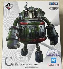 一番くじ ワンピース 思い描く未来 C賞 エメト B賞 ルフィ - メルカリ