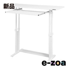 IKEA イケア BEKANT ベカント 電動昇降デスク 120✖80 - メルカリ