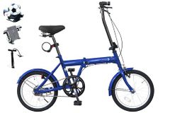 折りたたみ自転車 ノーパンクタイヤ 8インチ小型コンパクト おまけ付