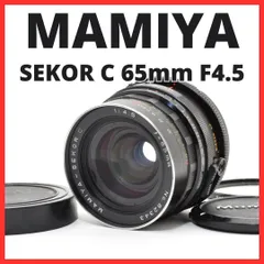2026年最新】MAMIYA-SEKOR 65の人気アイテム - メルカリ