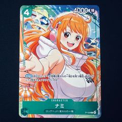 ナミ P-102 ONE PIECE CARD GAME - メルカリ