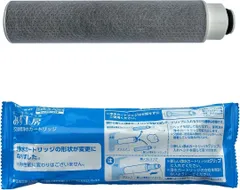 2026年最新】jc0032ug タカギの人気アイテム - メルカリ