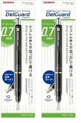 신제품 지브라 기계식 펜 델 가드 0.7mm 블랙 P-MAB85-N2-BK (x 2)