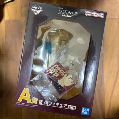 一番くじ ハイキュー 宮 侑 A賞 未開封 新品 商品 出品 (下位賞 含む)