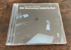 ブライアン・メイ&ケリー・エリス/キャンドルライト・コンサート　完全生産限定盤 ブライアン・メイ&ケリー・エリス/キャンドルライト・コンサート 完全