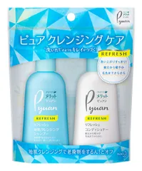 브랜드 뉴 [미니 세트] 메리트 퓨어 리프레쉬 샴푸 & 컨디셔너 미니 120ml