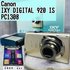 2026年最新】canon pc1308の人気アイテム - メルカリ