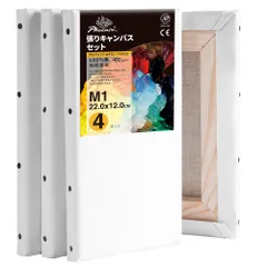완전히 새로워진 피닉스 풀 마약인가요?4 M1 (22.0cmx12.0cm) 커버 캔버스 - 퓨어 레인 듀 린넨 패브릭 전문 페인팅 도구 - 사실적인 그림, 인상주의, 현대 미술 등과 같은 다양한 스타일에 적합합니다.