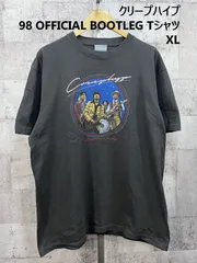 2026年最新】クリープハイプ tシャツ 98の人気アイテム - メルカリ
