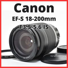 F12[7886]23☆極美品☆ キヤノン Canon EOS kiss X7 ボディ 18-55mm IS