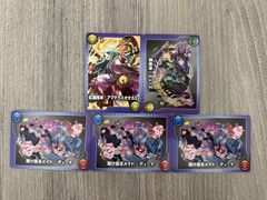 イベント限定】パズドラモンスターメモリ 一駆け回るメイド・ディー 2 