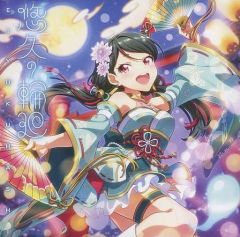 中古】バッジ・ビンズ 甲斐田晴 「バーチャルYouTuber にじさんじ ART