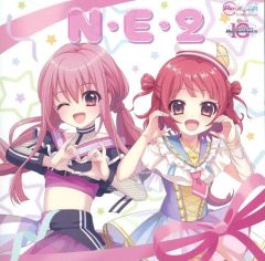 中古】バッジ・ビンズ 甲斐田晴 「バーチャルYouTuber にじさんじ ART