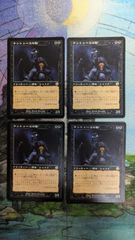 MTG foil 旧枠 ブラストダーム 英語 - メルカリ