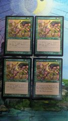 MTG foil 旧枠 ブラストダーム 英語 - メルカリ
