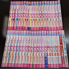 魔法つかいプリキュア/映画【DVD】全17巻 セット - メルカリ