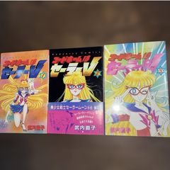 モノノ怪 11冊セット 前日譚化猫 海坊主 座敷童子のっぺらぼう鵺 唐傘