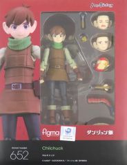 新品未開封figma 652 チルチャック ダンジョン飯 Max Factory - メルカリ