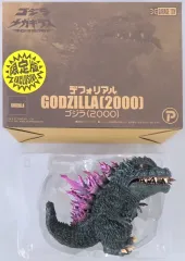 【中古】フィギュア ゴジラ(2000) 少年リック限定版 「ゴジラ×メガギラス G消滅作戦」 デフォリアルシリーズ 少年リック＆ゴジラ・ストア限定のサムネイル