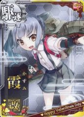 中古】同人その他雑貨 [直筆サイン入り]【オリジナル】看板娘