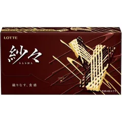 롯데 사사 69g 개별 패키지 포함