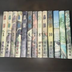 モノノ怪 11冊セット 前日譚化猫 海坊主 座敷童子のっぺらぼう鵺 唐傘