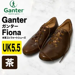 Ganter ガンター Fiona 本革コンフォートシューズ UK5.5のサムネイル