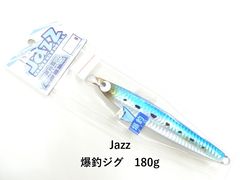 K&M工房 ルアー　シーカ160 シーカ180 K&M工房 ルアー シーカ160 シーカ180 - メルカリ
