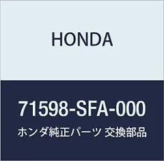 신제품 혼다 (Honda) 순정 부품 스페이서 L. 리어 범퍼 사이드 라이프 아르마스 부품 번호 71598-SFA-000