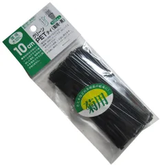 국화용 신제품 컴팔 페트 타이, 블랙, 100개 팩, 10cm