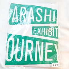 嵐 CD アルバム 初回盤・通常盤 13点 セット - メルカリ