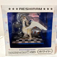 2026年最新】レシラム フィギュアの人気アイテム - メルカリ