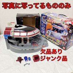 レア ウルトラマンマックス 電動出撃基地 DXベースタイタン - メルカリ