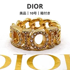 2026年最新】dior リング evolutionの人気アイテム - メルカリ
