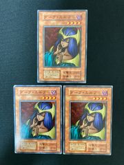 遊戯王 ヂェミナイ・エルフ 初期ブースター booster 1枚他 - メルカリ