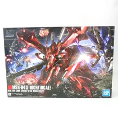 【未組立】HGUC 1/144 機動戦士ガンダム 逆襲のシャア ベルトーチカ・チルドレン ナイチンゲール プラモデル ※内袋未開封のサムネイル