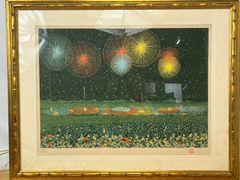 山下清、【湖に映った花火】、希少な額装用画集より、美品、日本人画家