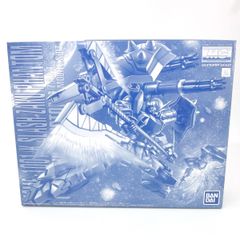 MG 1/100 スラッシュザクファントム（イザーク・ジュール専用機