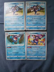 ポケモンカードｶﾞﾗﾙバリコオル　まとめ処分　s-182のサムネイル