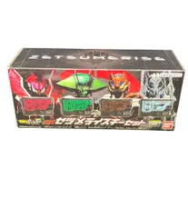 バンダイ 仮面ライダーゼロワン DXゼツメライズキーセット なりきりアイテム