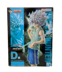 HUNTER×HUNTER 一番くじ CHIMERA ART② D賞 キルア - メルカリ