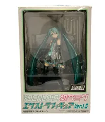 2026年最新】初音ミク エクストラフィギュア 1.5の人気アイテム - メルカリ