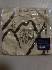 ARC'TERYX 手ぬぐい 羊羹 セット - メルカリ