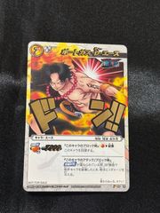 ベジット SCR シークレット パラレル ドラゴンボール フュージョン